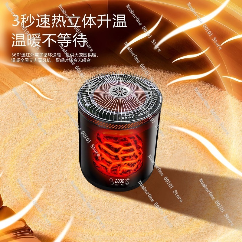 Pemanas Listrik Suara Cerdas F - Home Cooking Heater ulasan dan harga