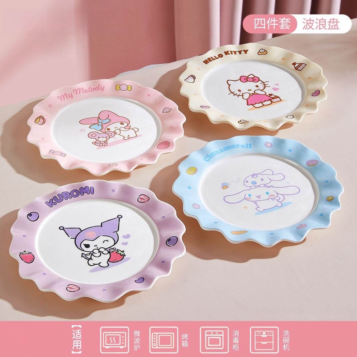 Set Piring Keramik Kawaii Hell - Home Cooking Recipes ulasan dan harga